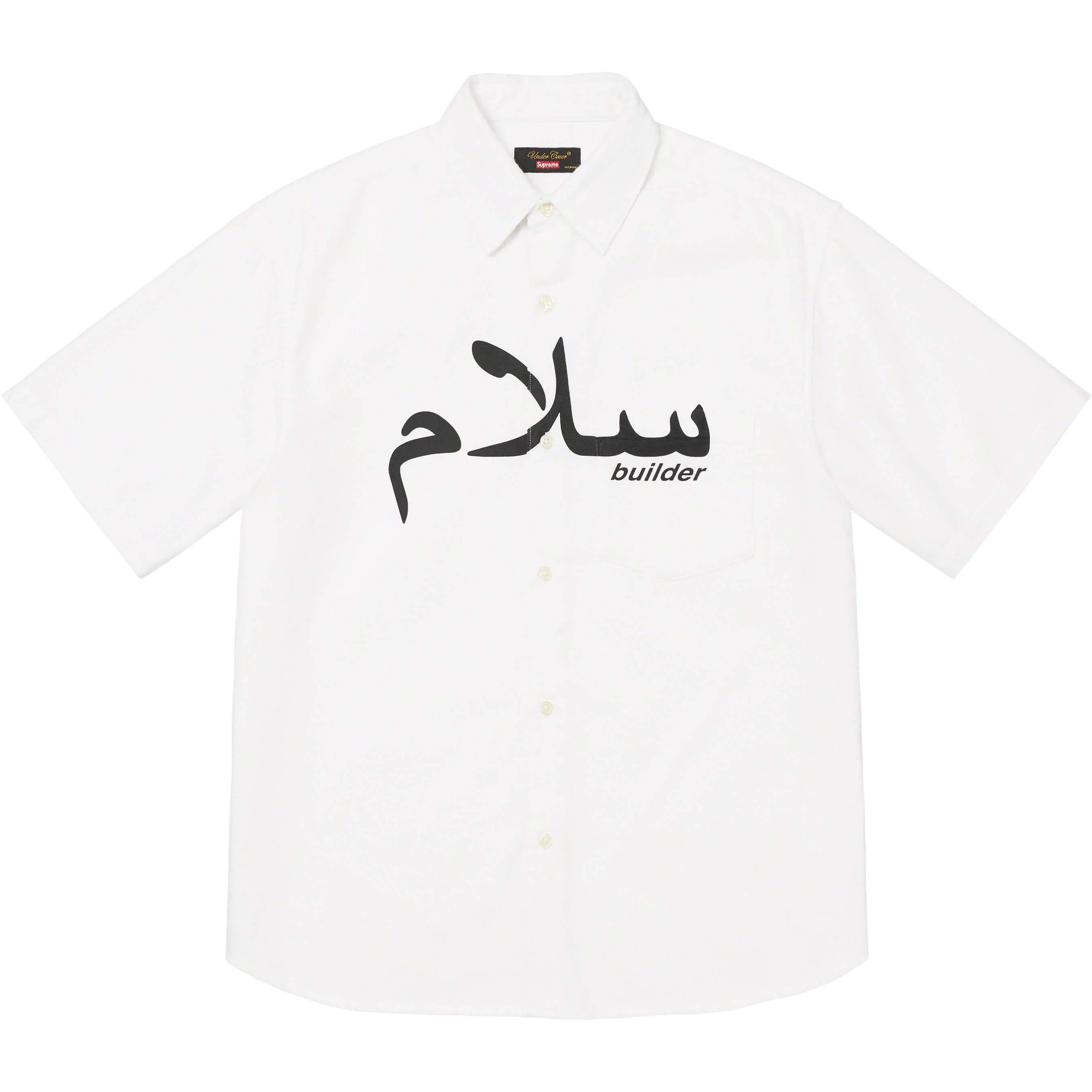 Supreme  |Street Style Logo Skater Style Shirts