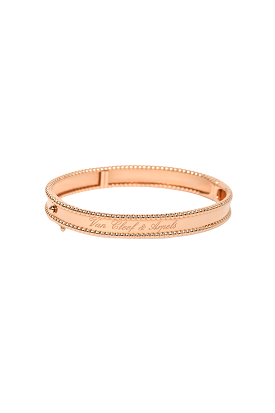 Van Cleef & Arpels 18K Rose Gold Perlee Signature Medium Model Bracelet 17mm