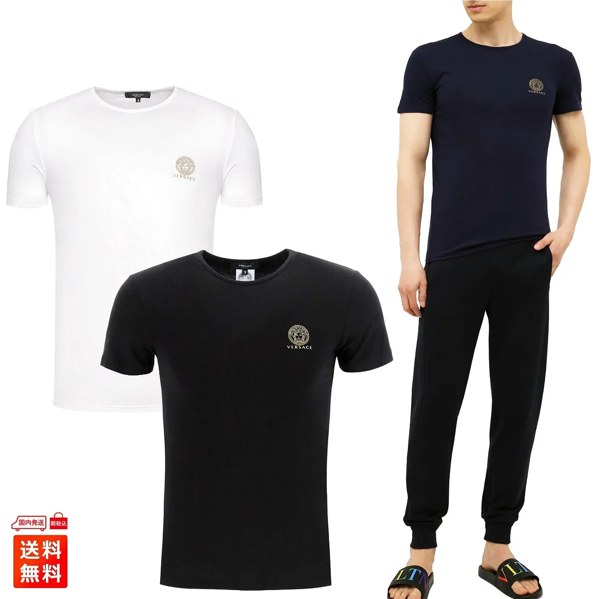 VERSACE  |Undershirt Bi-Pack